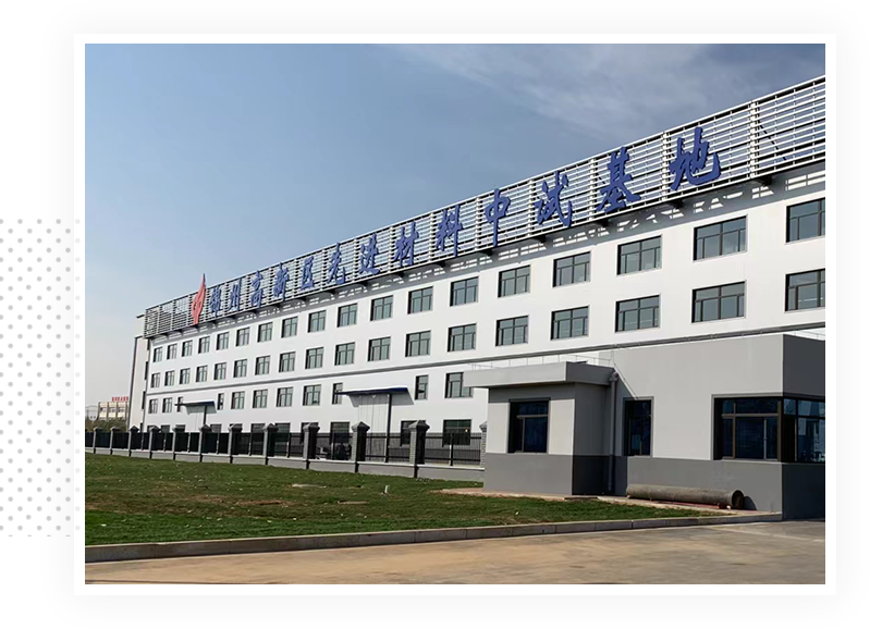 Tiantai Metal